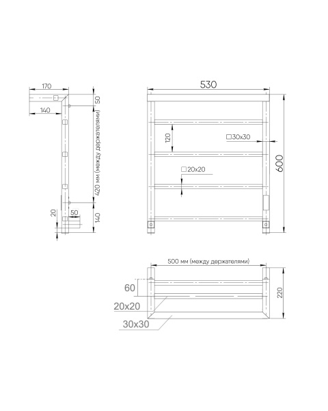  INDIGO Forma  530 интернет магазин сантехники BATHPOINT