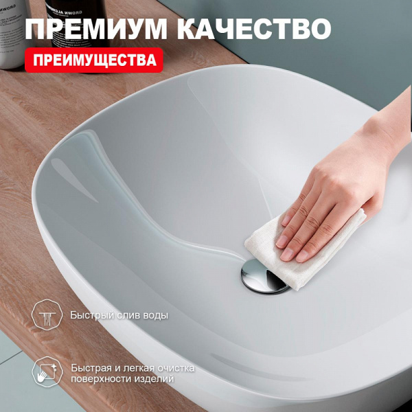  Raglo    интернет магазин сантехники BATHPOINT
