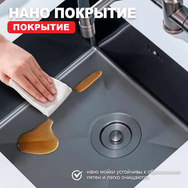  Raglo    интернет магазин сантехники BATHPOINT