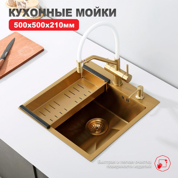  Raglo    интернет магазин сантехники BATHPOINT