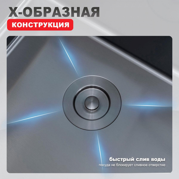  Raglo    интернет магазин сантехники BATHPOINT