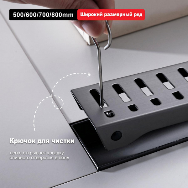  Raglo    интернет магазин сантехники BATHPOINT