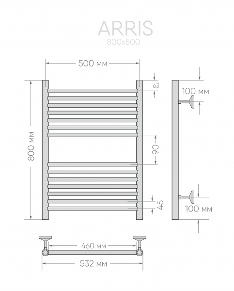  INDIGO Arris  532 интернет магазин сантехники BATHPOINT