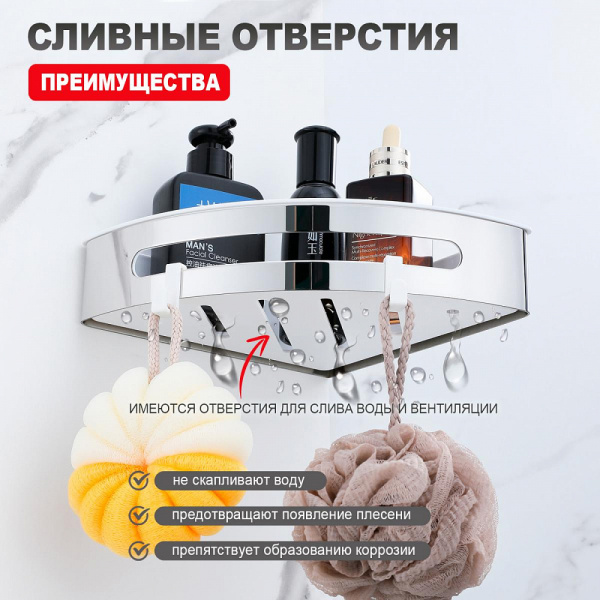  Raglo    интернет магазин сантехники BATHPOINT