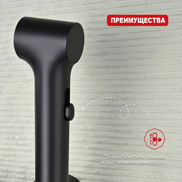  Raglo    интернет магазин сантехники BATHPOINT