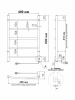 Полотенцесушитель Arc б/п (electro) 60/40  INDIGO интернет магазин сантехники BATHPOINT