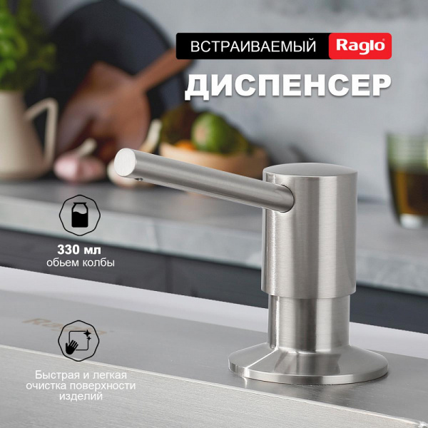  Raglo    интернет магазин сантехники BATHPOINT