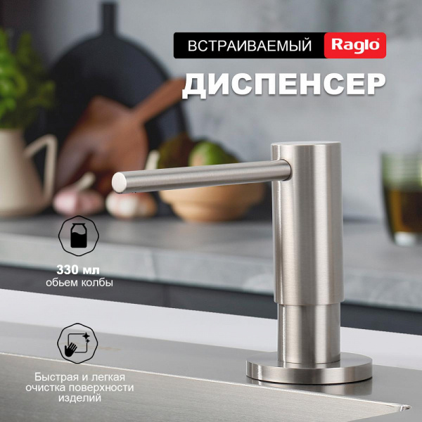  Raglo    интернет магазин сантехники BATHPOINT