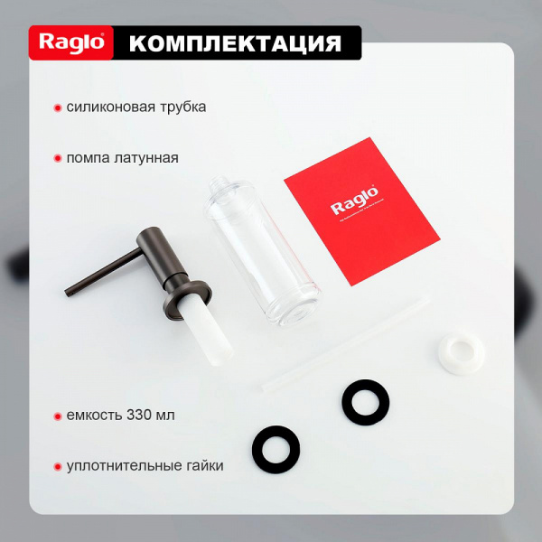  Raglo    интернет магазин сантехники BATHPOINT