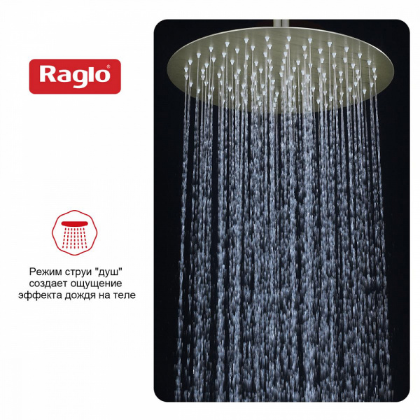  Raglo    интернет магазин сантехники BATHPOINT