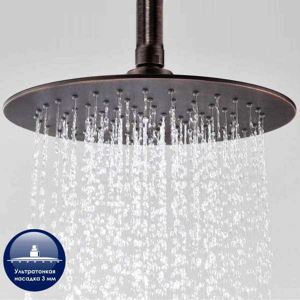  WasserKRAFT Isar 1300  23 интернет магазин сантехники BATHPOINT