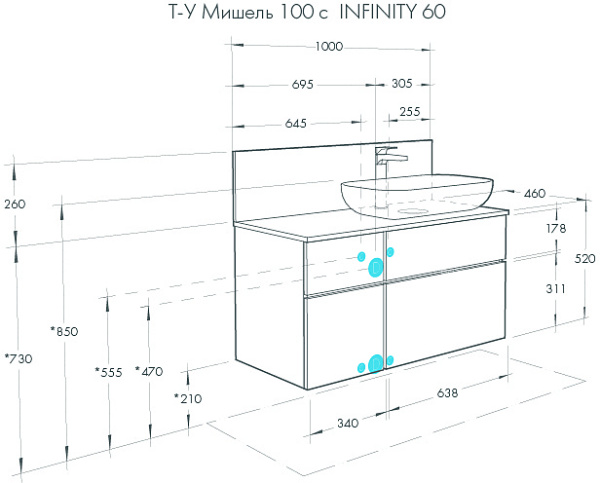 Тумба под раковину Aquaton Мишель  100 интернет магазин сантехники BATHPOINT