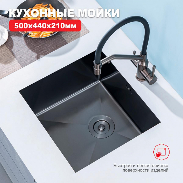  Raglo    интернет магазин сантехники BATHPOINT