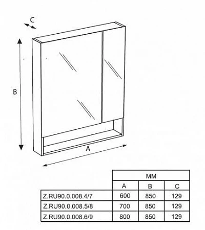 Зеркальный шкаф Roca Gap  70 интернет магазин сантехники BATHPOINT