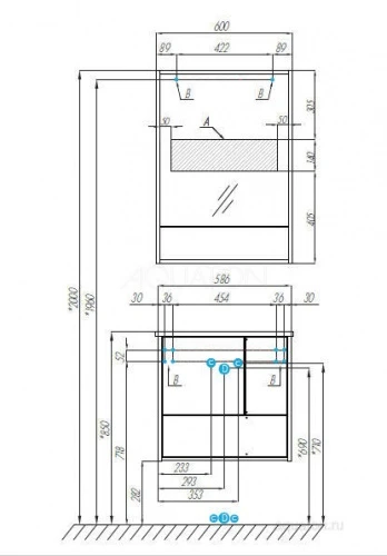 Зеркальный шкаф Aquaton    интернет магазин сантехники BATHPOINT