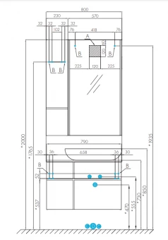 Зеркало Aquaton Мишель  57 интернет магазин сантехники BATHPOINT