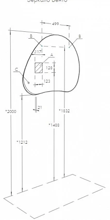  Aquaton    интернет магазин сантехники BATHPOINT