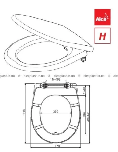 Сидение для унитаза с микролифтом ALCAPLAST A604