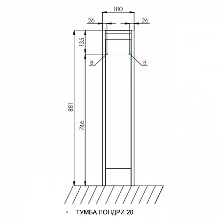Тумба под раковину Aquaton Лондри 49.6 18 интернет магазин сантехники BATHPOINT